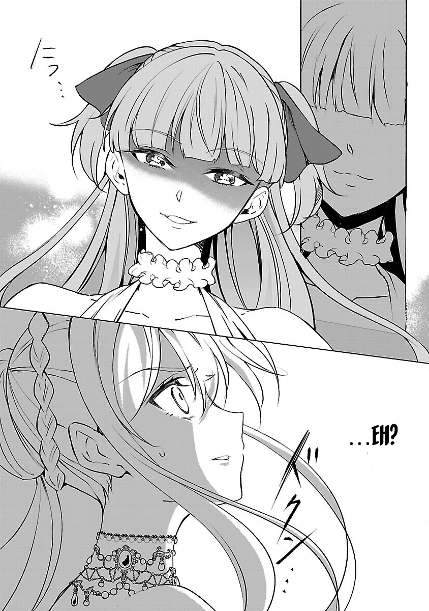 I Became My Idol’s Sister, So I’ll Be a Villainess to Keep My Brother. Chapter 7 Page 26